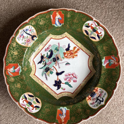 Ironstone ashworth and - l,