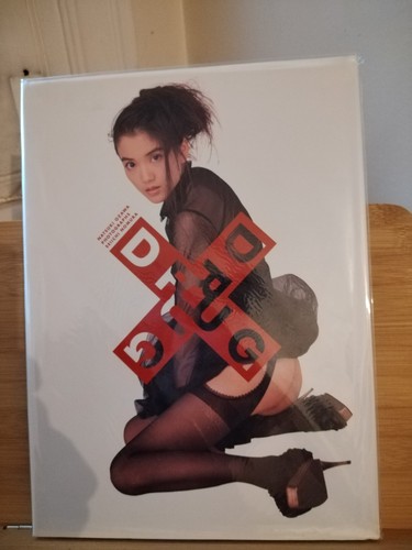 Drug with natsuki ozawa - natsuki, by