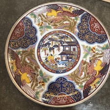 Large Imari Ware Plate