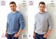 KING COLE 5951 Aran Yarn Mens