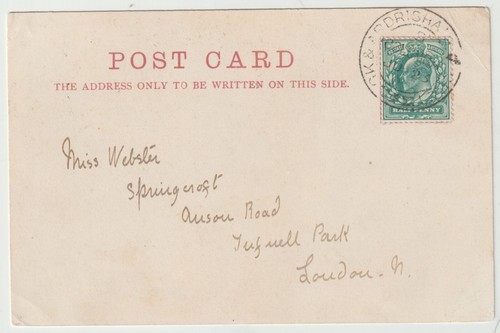 1903 ardrishaig packet - 1903, gk