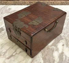 Antique Chinese Huanghuali