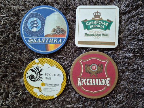 Russia beer mats - russia,
