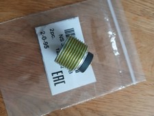 Nissan Sunny Pulsar GTI-R