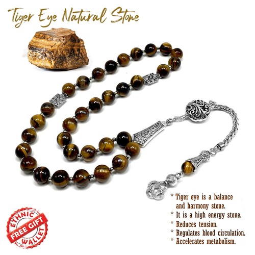 Big tiger eye - eye, prayer