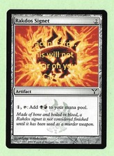 (355) CCG MTG "DISSENSION"