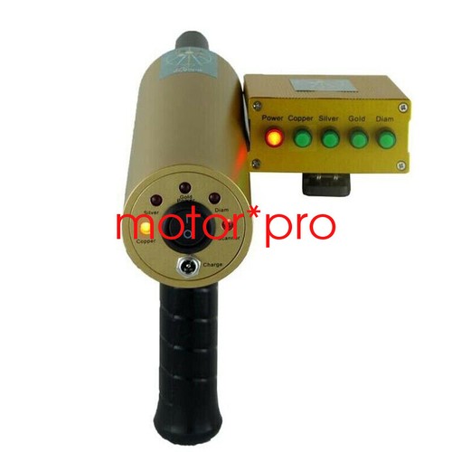 Aks underground gold metal - gold,
