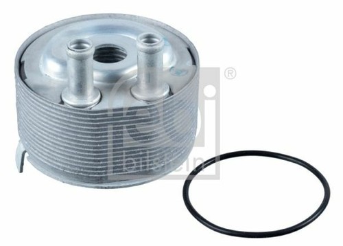 Engine oil cooler - engine,