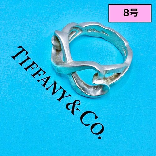 Tiffany double loving - tiffany, co.