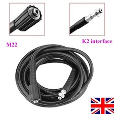 10m Replacement High Pressure