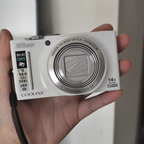 Nikon coolpix s8200 compact - coolpix,