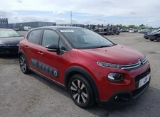 2016-2025 CITROEN C3 PURETECH FLAIR MK3 1.2 BREAKING PARTS