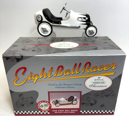 Hallmark kiddie car - hallmark,