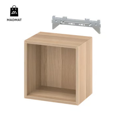 Ikea eket wall mounted - ikea,