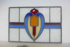 Antique Stained Glass Window