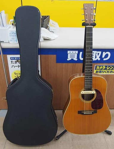 Martin 28vr acoustic guitar - martin,
