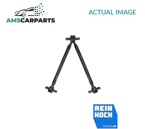Track control arm - control,