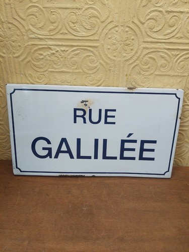 Vintage french enamel street - french,