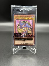 Yu-Gi-Oh! TCG Dark Magician