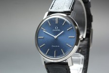 Vintage 1972 [Exc+5] OMEGA