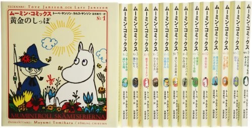 Moomin comic - moomin, set)