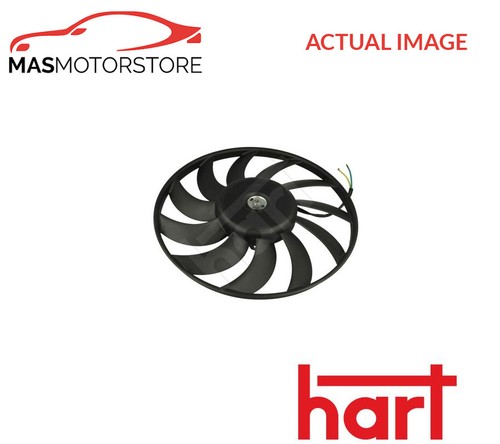 Engine cooling radiator - radiator, fan