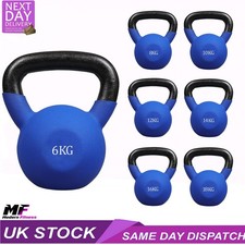Kettlebells Various Weights