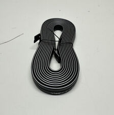 Vibe 3m Cable Car Home