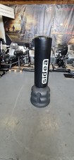 Sidea Free Standing Boxing
