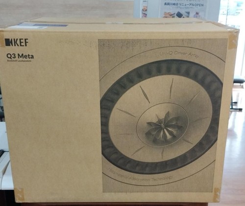 Kef speakers pair meta - kef,