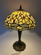 Maison Tiffany Style Table Lamp 13" wide Immaculate condition *FREE P&P*