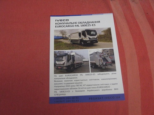 Iveco eurocargo ml180e25 - iveco, ml180e25-e5