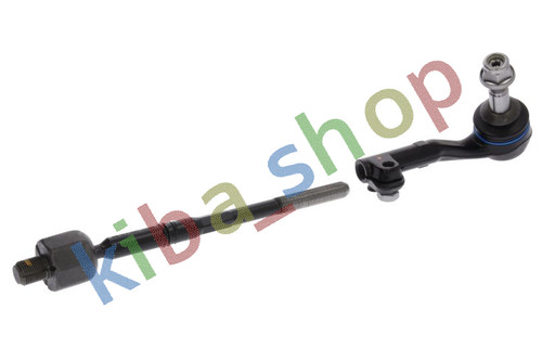 Front axle right tie - front, with