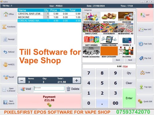 Epos software for - software, |