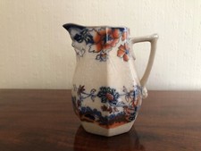 Minton (probably)  Jug