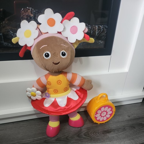 The night garden upsy daisy - in,