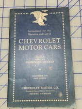 1933 Chevrolet Eagle CA Series