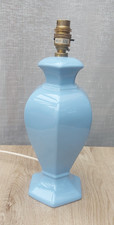 Vintage M&S Table Lamp Blue