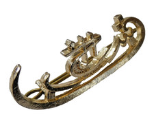 Oman Sultan's Special Forces