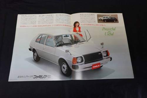 Mazda familia 1400 - @mazda,