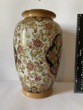 Rare Vintage Large Antique