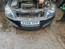 2004 - 2010 Vauxhall Astra MK5