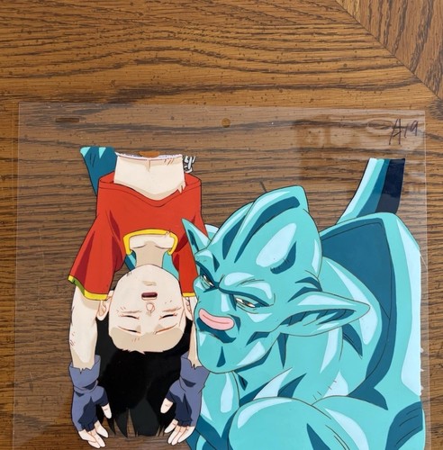 Dragon ball animation - dragon,
