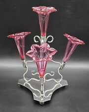 Antique Victorian Silver Plated Epergne 4 Cranberry Glass Flute Vases UK/c1900