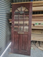 HARDWOOD FRONT EXTERNAL DOOR