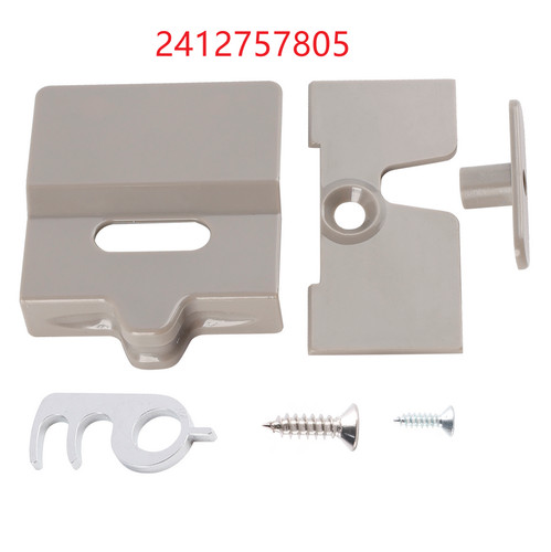 Fridge door lock - door, catch