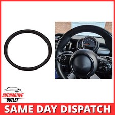 STEERING WHEEL CENTER RING