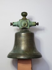 Antique 19th Century Brass or
