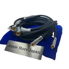 Siltech Classic Anniversary