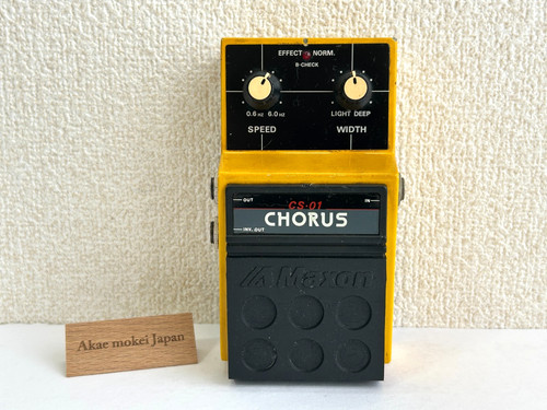 Maxon chorus 80s - maxon,